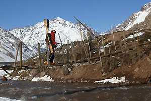 parque provincial aconcagua